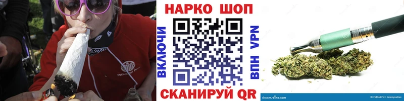 Все наркотики Аксай КОКАИН  МЕФ  МАРИХУАНА 