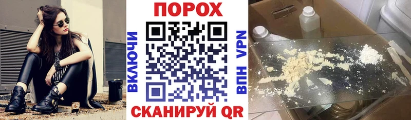 Амфетамин Розовый  Аксай 