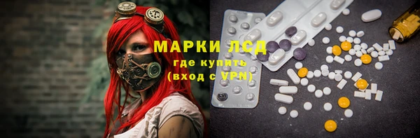 jwh Абдулино