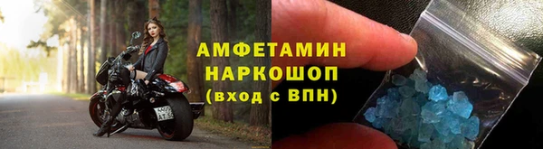 прущая мука Ростов