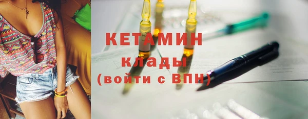 jwh Абдулино