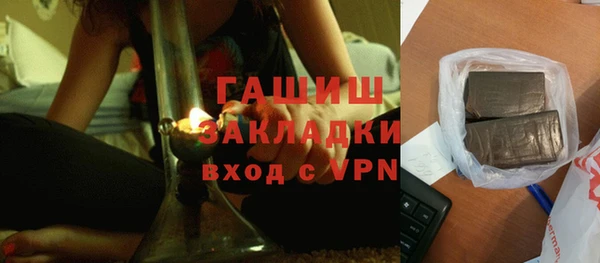 хмурый Абинск