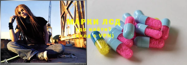 кокаин премиум Абаза