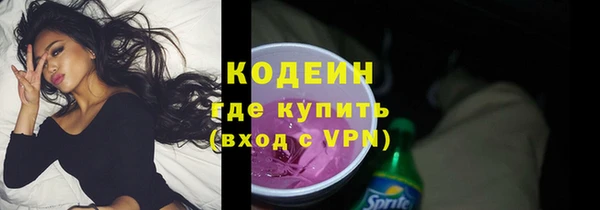 прущая мука Ростов