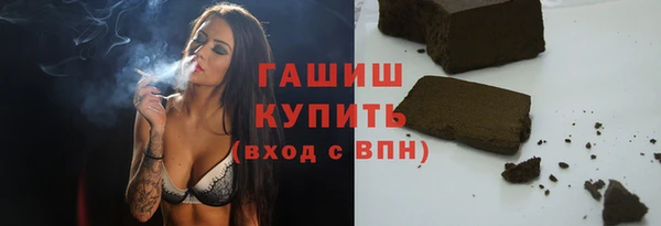 jwh Абдулино