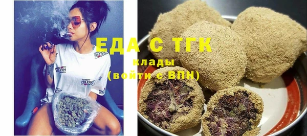 хмурый Абинск