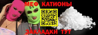 кокаин колумбия Можга