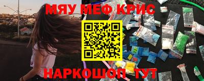 а пвп мука Можайск