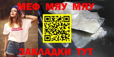 кокаин колумбия Можга