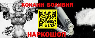 а пвп мука Можайск