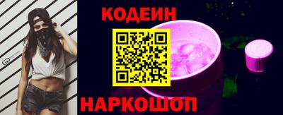 а пвп мука Можайск
