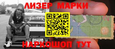 крисы Моздок