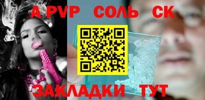 кокаин колумбия Можга