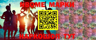 а пвп мука Можайск