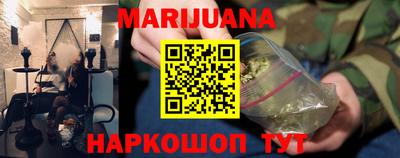 а пвп мука Можайск