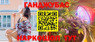 а пвп мука Можайск