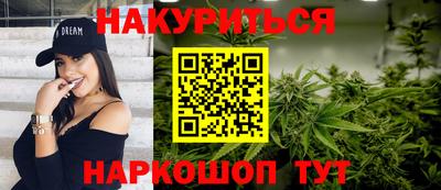 а пвп мука Можайск