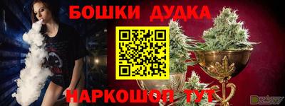 а пвп мука Можайск