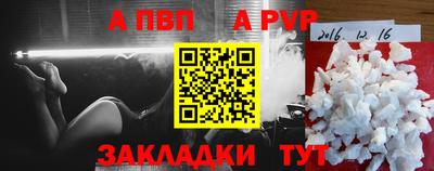кокаин колумбия Можга