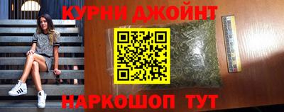 кокаин колумбия Можга