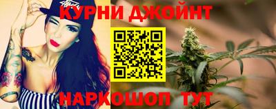 кокаин колумбия Можга