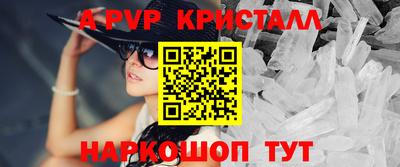 кокаин колумбия Можга