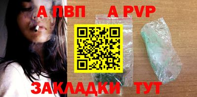 кокаин колумбия Можга