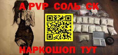кокаин колумбия Можга