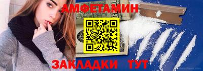 кокаин колумбия Можга