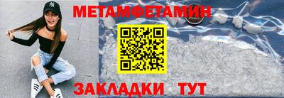 кокаин колумбия Можга