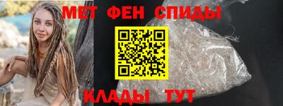 крисы Моздок