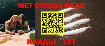 кокаин колумбия Можга