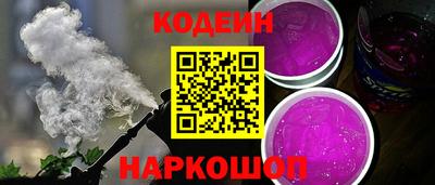 крисы Моздок
