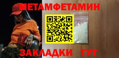 кокаин колумбия Можга