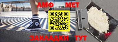 крисы Моздок