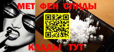 крисы Моздок
