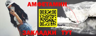 кокаин колумбия Можга