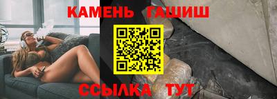 а пвп мука Можайск