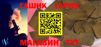 а пвп мука Можайск