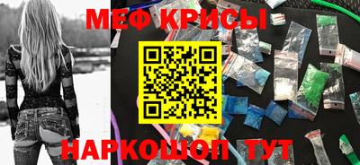 кокаин колумбия Можга