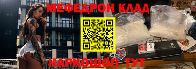 кокаин колумбия Можга
