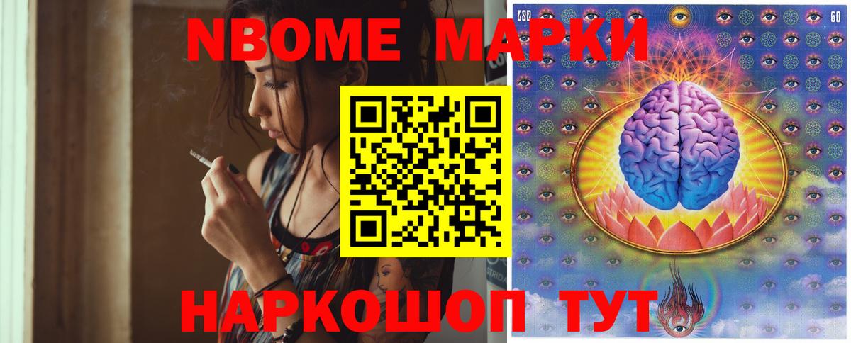LSD-25 экстази  ЛСД экстази ecstasy  Вход с VPN  ЛСД экстази ecstasy  мега вход  Аксай 