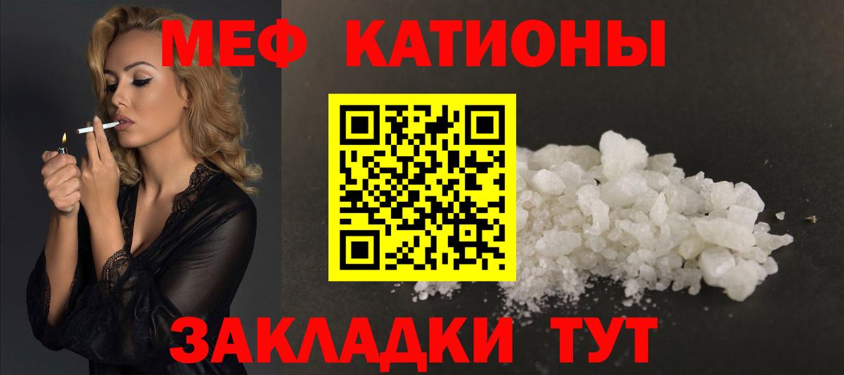 Аксай  Кокаин  Лсд 25  МЕФ кристаллы  ГАШ  Вход с VPN  Каннабис 